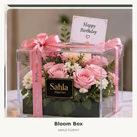Bloom Box Lippo Village